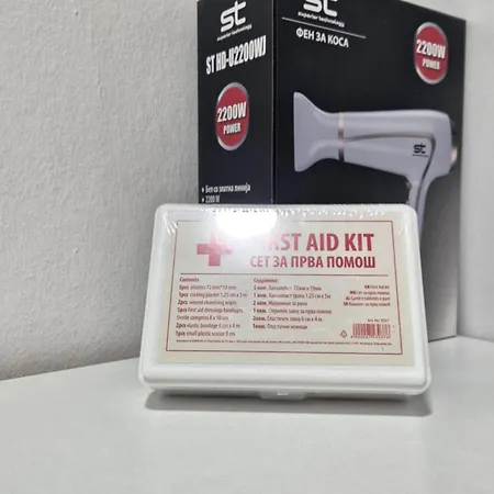 Skupi Apartment Skopje